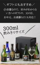 The Fine Sake Award Winning sake 6 small bottles Set