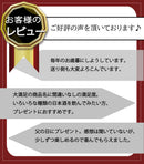 The Fine Sake Award Winning sake 6 small bottles Set