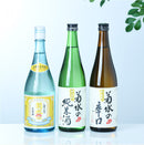 Niigata Kikusui Classic Drinking Set 720ml x 3 bottles