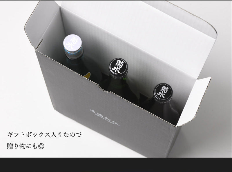 Niigata Kikusui Classic Drinking Set 720ml x 3 bottles