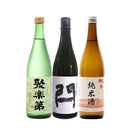 Kyoto Local Sake Comparison [Jurakudai, Kannnuki, Momo no Shizuku]