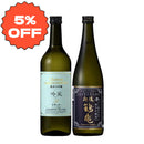 Fruity Sake 2-bottle Set [Taisetsu no Kura, Echigotsurukame]