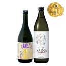 Kura Master 2023 Gold Medal Imo Shouchu 2-bottle Set