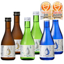 Fine Sake Award 2025 Konishi Hiyashibori Drinking Set with 2 Bottles of Each (300ml)