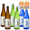 Fine Sake Award 2025 Konishi Hiyashibori Drinking Set with 2 Bottles of Each (720ml)