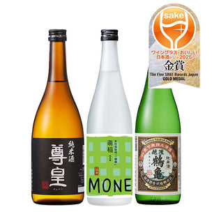 Handpicked Selection! Fine Sake Award 2025 Main Category Gold Medal 3 Bottle Sake Tasting Set (720ml Each)