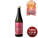 [4CS] Ozeki Sweet Moment Gokujo no Amakuchi 720ml 24 bottles