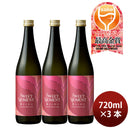 [3btls] Ozeki Sweet Moment Gokujo no Amakuchi 720ml 3 bottles