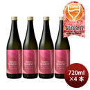 [4btls] Ozeki Sweet Moment Gokujo no Amakuchi 720ml 4 bottles