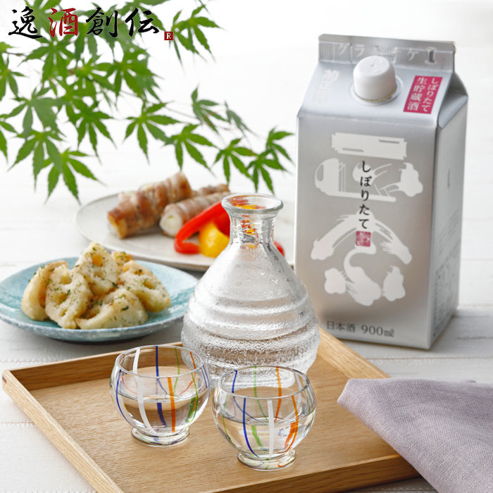 Kikumasamune Shiboritate GINPACK 900ml pack
