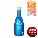 [1C] Gekkeikan Alc.5% ALGO 5.0 300ml ×12 bottles