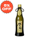 Gekkeikan HORIN JunmaiDaiginjo 720ml