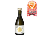 Gekkeikan Daiginjo Namatsume 300ml bottle