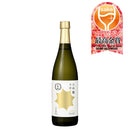 Gekkeikan Daiginjo Namatsume 720ml bottle