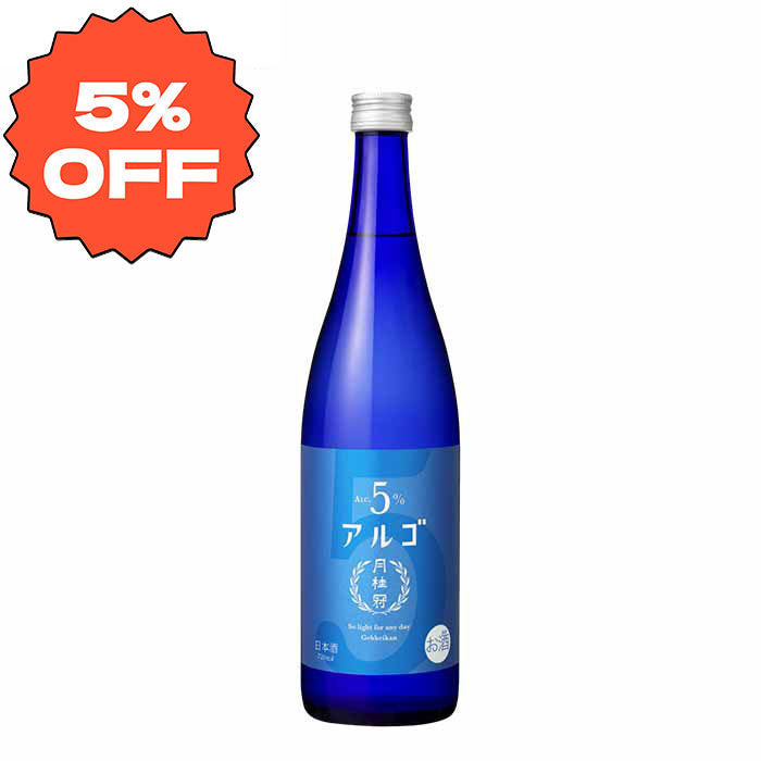Gekkeikan Alc.5% ALGO 5.0 720ml bottle