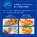 Gekkeikan Alc.5% ALGO 5.0 720ml bottle