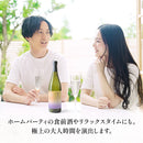 [2btls] Gekkeikan Kagetsu Namatsume 720ml × 2 bottles