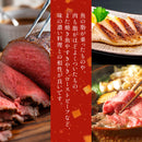 [6btls] Gekkeikan Yamadanishiki Tokubetsu Junmai 720ml 6 bottles