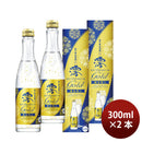 [2btls] Takara Shuzou Shochikubai Shirakabegura MIO Premium with Gold Leaf 300ml × 2 bottles