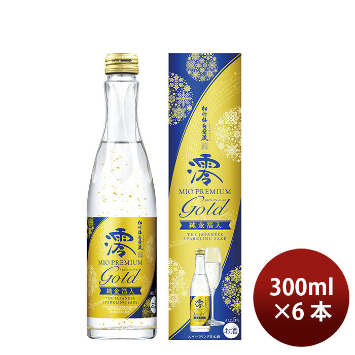 [6btls] Takara Shuzou Shochikubai Shirakabegura MIO Premium with Gold Leaf 300ml × 6 bottles