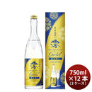[2CS] Takara Shuzou Shochikubai Shirakabegura MIO Premium with Gold Leaf 750ml × 12 bottles