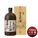 [2CS]Shirayuki Chotokusen Edo Genroku no Sake (Reprinted Sake) Genshu 721ml 12bottle