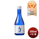 [6btls] KONISHI Junmai Ginjo Hiyashibori 300ml × 6 bottles