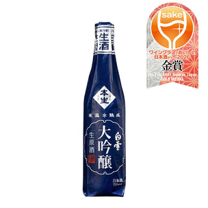 Shirayuki Daiginjo Namagenshu Hyo-on Jukusei 720ml bottle bottle