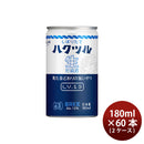 [2CS] Hakutsuru Shiboritate Namachozoshu Genshu Can 180ml × 60 bottles