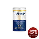 [2CS] Hakutsuru Shiboritate Namachozoshu Can 180ml × 60 bottles