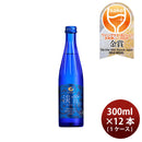 [1CS] Hakutsuru Awayuki Sparkling 300ml × 12 bottles