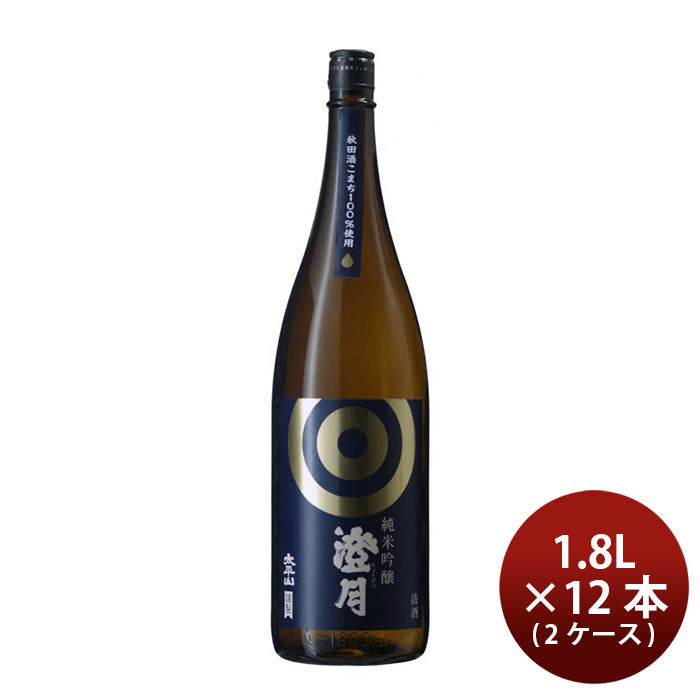 [2CS]Kodama Jozo Taiheizan Junmaiginjo Chogetsu 1.8L 1800ml x 12 btls