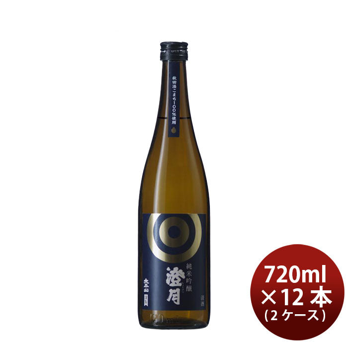[2CS]Kodama Jozo Taiheizan Junmaiginjo Chogetsu 720ml x 12 btls
