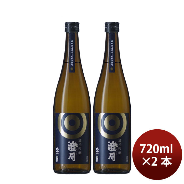 Kodama Jozo Taiheizan Junmaiginjo Chogetsu 720ml x 2 btls
