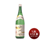 [2CS]Kodama Jozo Chotanrei Honjozo Shirasuno 1800ml 1.8Lx 12 btls