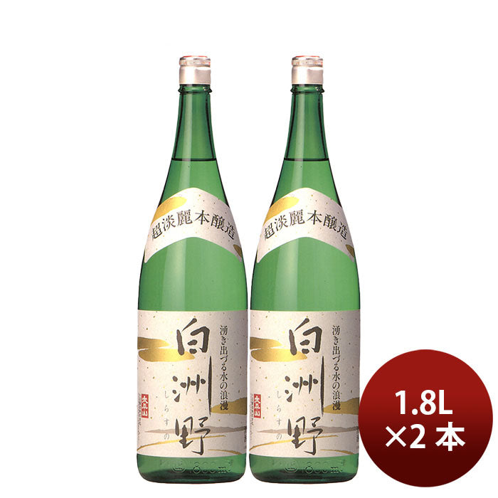 Kodama Jozo Chotanrei Honjozo Shirasuno 1800ml 1.8Lx 2 btls