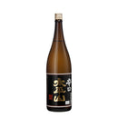 Kodama Jozo Taiheizan Karakuchi 1800ml