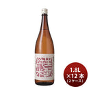 [2CS]Sake Kodama Jozo Taiheizan Junmai Akita Kimoto 1800ml 1.8L 12 bottles