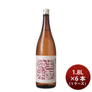 [1CS]Sake Kodama Jozo Taiheizan Junmai Akita Kimoto 1800ml 1.8L 6 bottles