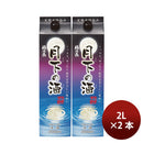 Sake Fukutokucho Tsukisaka no Sake 2000ml 2L 2 bottle pack