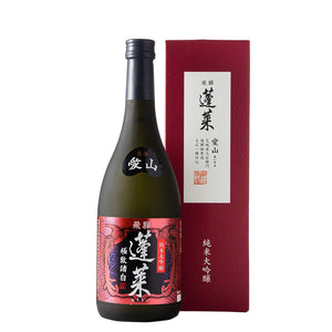 【Free Delivery】Autumn Sake Set 2023
