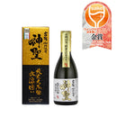 Sake Yamamoto Honke Shinsei Hyōongakoi Yamada Nishiki Junmai Daiginjo 300ml 1 bottle