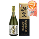 Yamamoto Honke Shinsei JunmaiDaiginjo Yamadanishiki Hyoonkakoi 720ml