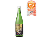 Sake Yamamoto Honke Shinsei Junmai Sake 720ml 1 bottle