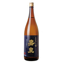 Tamura Shuzojo Kasen Tokubetsu Honjozo Maboroshi no Sake 1800ml