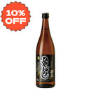 Autumn Limited Tokubetsu Honjozo Kasen Hiyaoroshi 720ml bottle