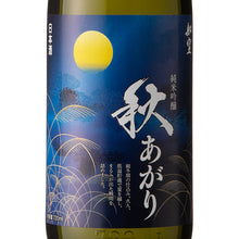 Joku Akiagari Junmai Ginjo 720ml
