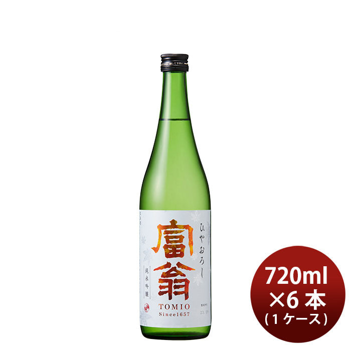 [1CS] Autumn Limited Tomiou Junmai Ginjo Hiyaoroshi 70ml × 6 bottles