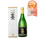 Sake Hakutaka Ginjo Yamada Nishiki 720ml 1 bottle