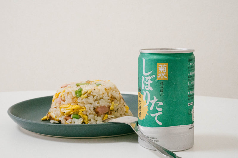 [1CS] Sake Kikusui Freshly squeezed Junmai Namagenshu 200ml x 30 cans